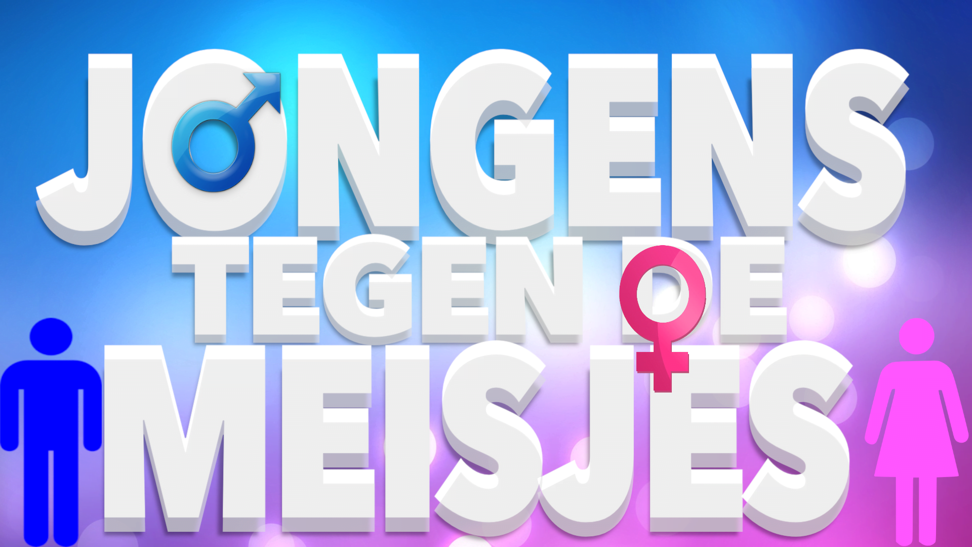Jongens tegen de Meisjes – Marcel Kroes Creative Assistant
